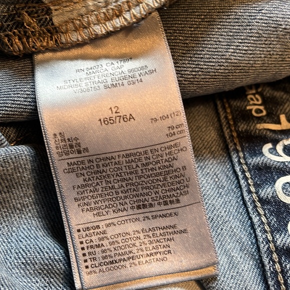 Gap jeans 31x28 - Picture 6 of 13